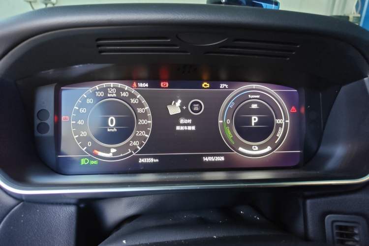 Used Land Rover Range SportNew Energy 2018 P400e Instrument Cluster