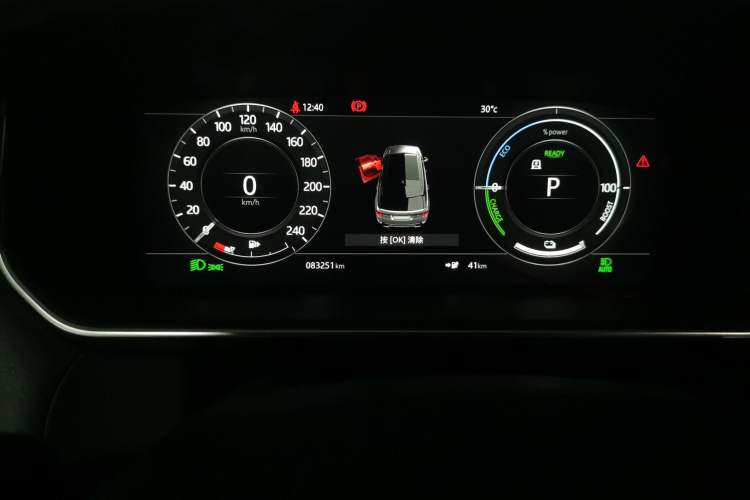 Used Land Rover Range SportNew Energy 2018 P400e Instrument Cluster