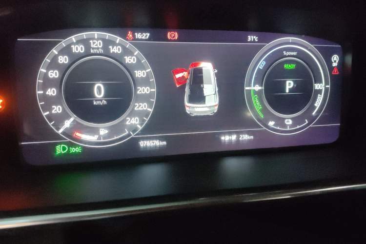 Used Land Rover Range SportNew Energy 2018 P400e Instrument Cluster