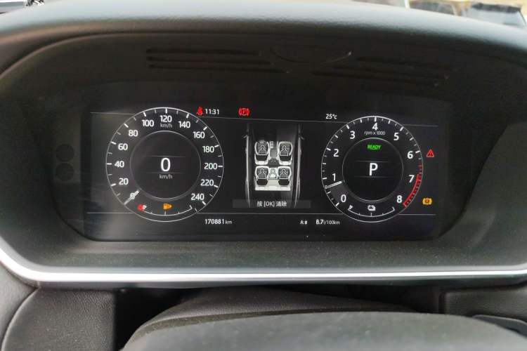 Used Land Rover Range SportNew Energy 2018 P400e Instrument Cluster