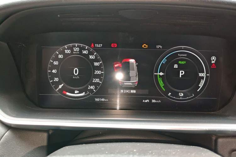 Used Land Rover Range SportNew Energy 2018 P400e Instrument Cluster