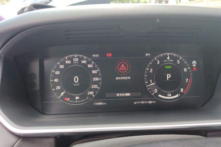 Used Land Rover Range SportNew Energy 2018 P400e Instrument Cluster