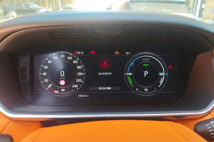 Used Land Rover Range SportNew Energy 2018 P400e Instrument Cluster