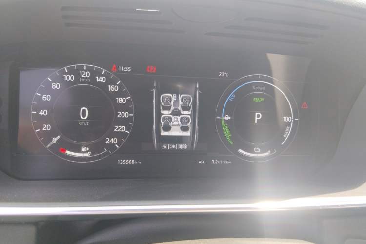 Used Land Rover Range SportNew Energy 2018 P400e Instrument Cluster