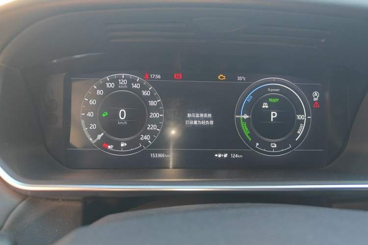 Used Land Rover Range SportNew Energy 2018 P400e Instrument Cluster
