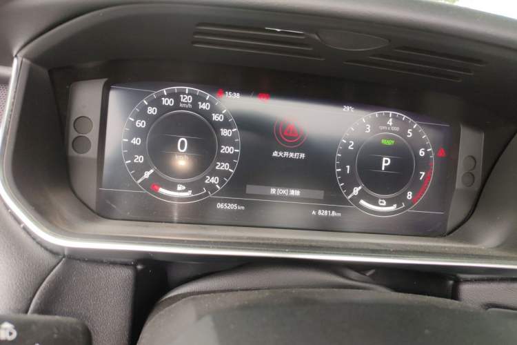 Used Land Rover Range SportNew Energy 2018 P400e Instrument Cluster