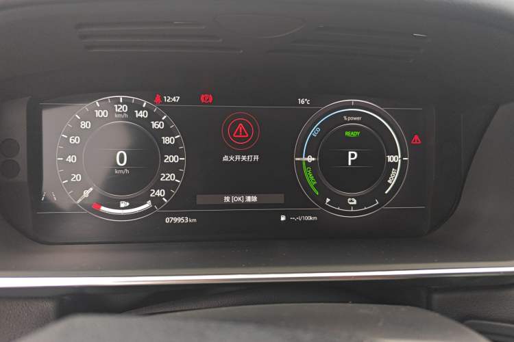 Used Land Rover Range SportNew Energy 2018 P400e Instrument Cluster