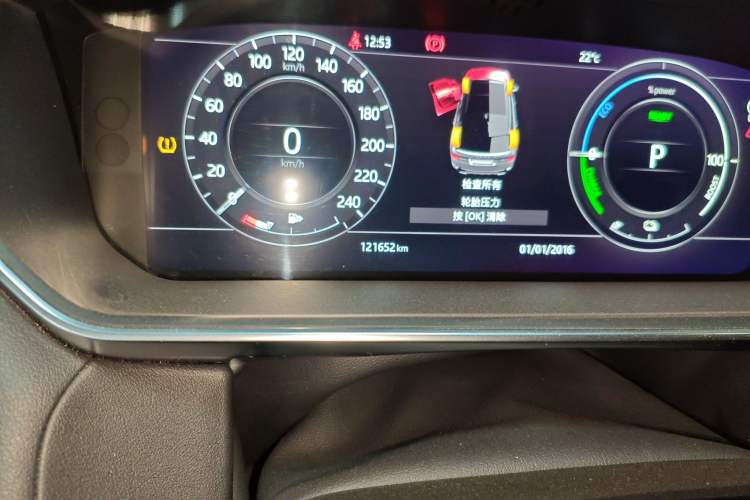 Used Land Rover Range SportNew Energy 2018 P400e Odometer Close Up