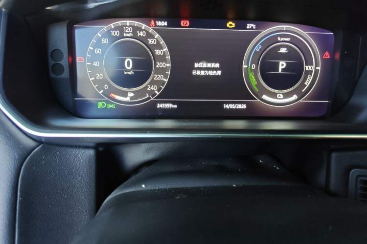 Used Land Rover Range SportNew Energy 2018 P400e Odometer Close Up
