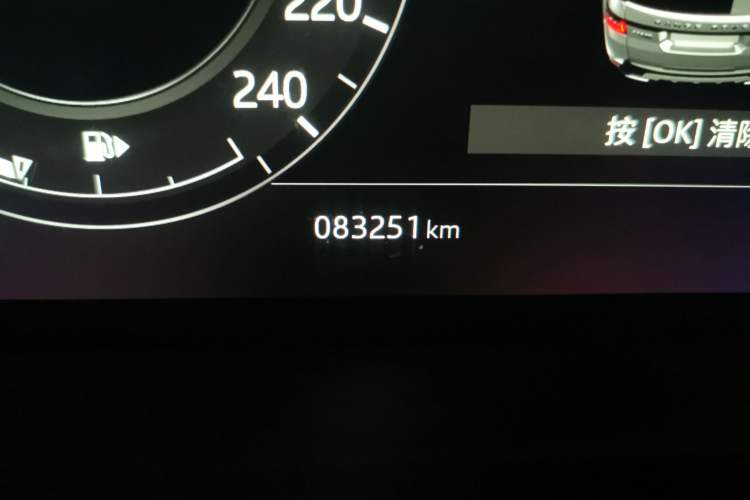 Used Land Rover Range SportNew Energy 2018 P400e Odometer Close Up