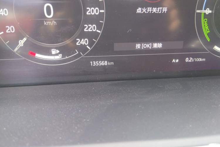 Used Land Rover Range SportNew Energy 2018 P400e Odometer Close Up
