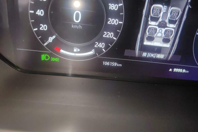 Used Land Rover Range SportNew Energy 2018 P400e Odometer Close Up