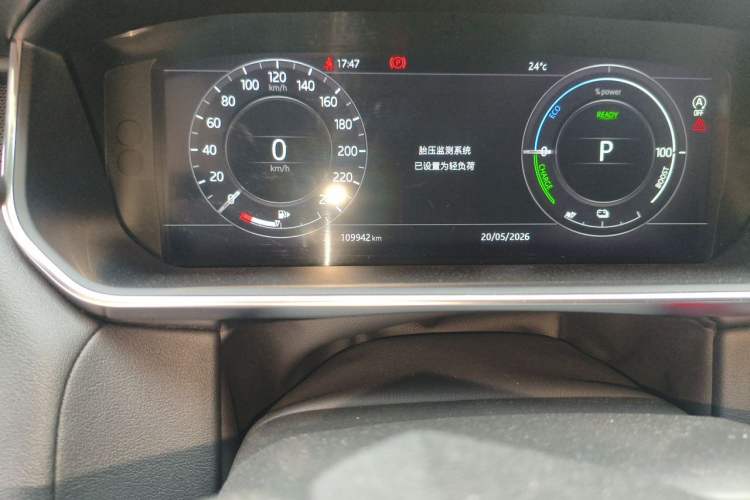 Used Land Rover Range SportNew Energy 2018 P400e Odometer Close Up