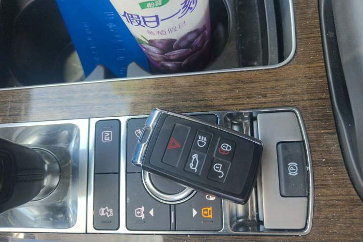 Used Land Rover Range SportNew Energy 2018 P400e Vehicle Key