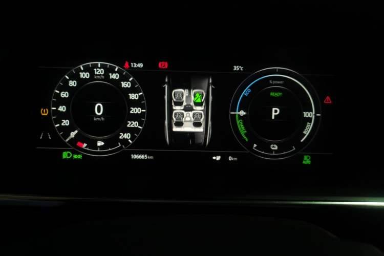 Used Land Rover Range SportNew Energy 2019 P400e HSE Instrument Cluster