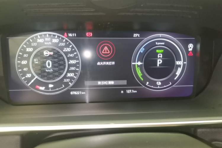 Used Land Rover Range SportNew Energy 2019 P400e HSE Instrument Cluster