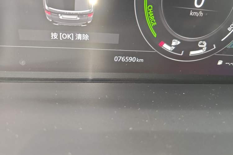 Used Land Rover Range SportNew Energy 2019 P400e HSE Odometer Close Up