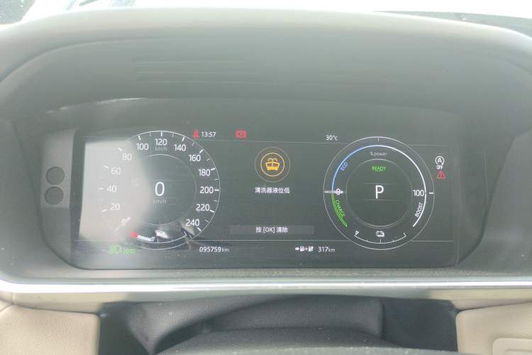 Used Land Rover Range SportNew Energy 2019 P400e HSE Instrument Cluster
