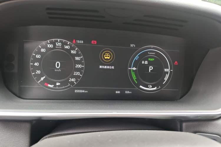Used Land Rover Range SportNew Energy 2019 P400e HSE Instrument Cluster