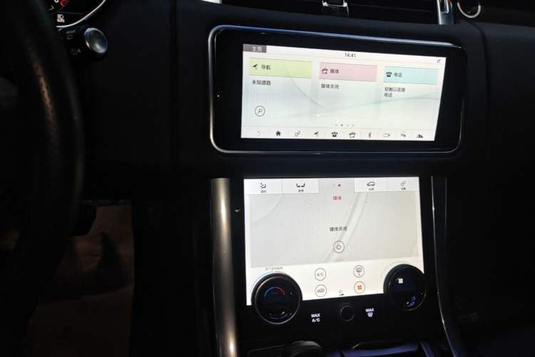 Used Land Rover Range SportNew Energy 2020 P400e SE Audio And AC Panel