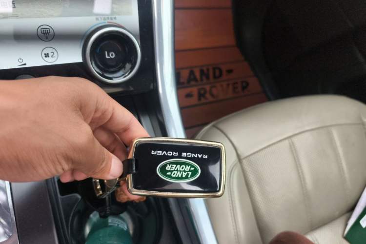 Used Land Rover Range SportNew Energy 2020 P400e SE Vehicle Key