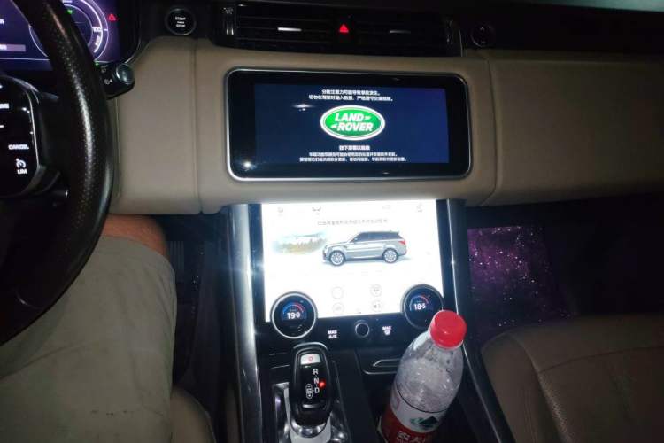 Used Land Rover Range SportNew Energy 2020 P400e SE Audio And AC Panel
