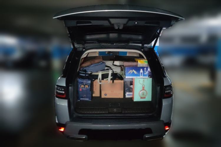 Used Land Rover Range SportNew Energy 2020 P400e SE Trunk