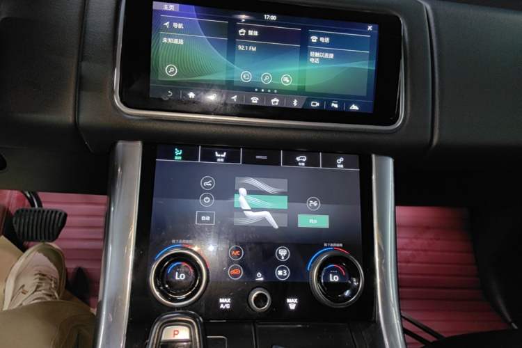 Used Land Rover Range SportNew Energy 2021 P400e SE Audio And AC Panel