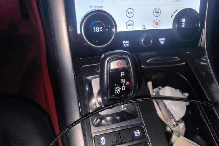 Used Land Rover Range SportNew Energy 2021 P400e SE Gear Lever