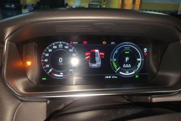 Used Land Rover Range SportNew Energy 2021 P400e SE Instrument Cluster