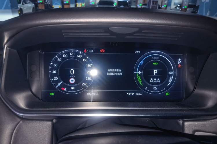 Used Land Rover Range SportNew Energy 2021 P400e SE Instrument Cluster