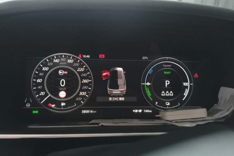 Used Land Rover Range SportNew Energy 2021 P400e SE Instrument Cluster