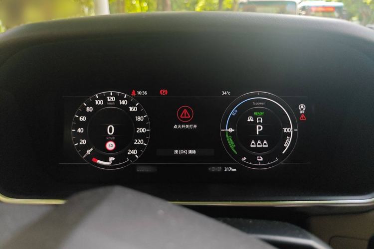 Used Land Rover Range SportNew Energy 2021 P400e SE Instrument Cluster