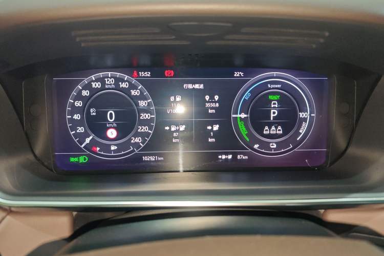 Used Land Rover Range SportNew Energy 2021 P400e SE Instrument Cluster