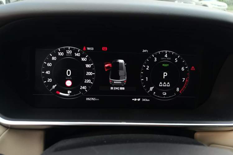 Used Land Rover Range SportNew Energy 2021 P400e SE Instrument Cluster