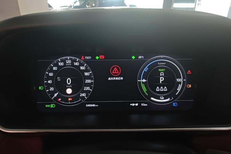 Used Land Rover Range SportNew Energy 2021 P400e SE Instrument Cluster