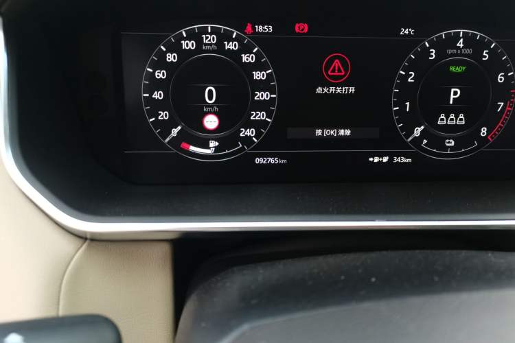 Used Land Rover Range SportNew Energy 2021 P400e SE Odometer Close Up