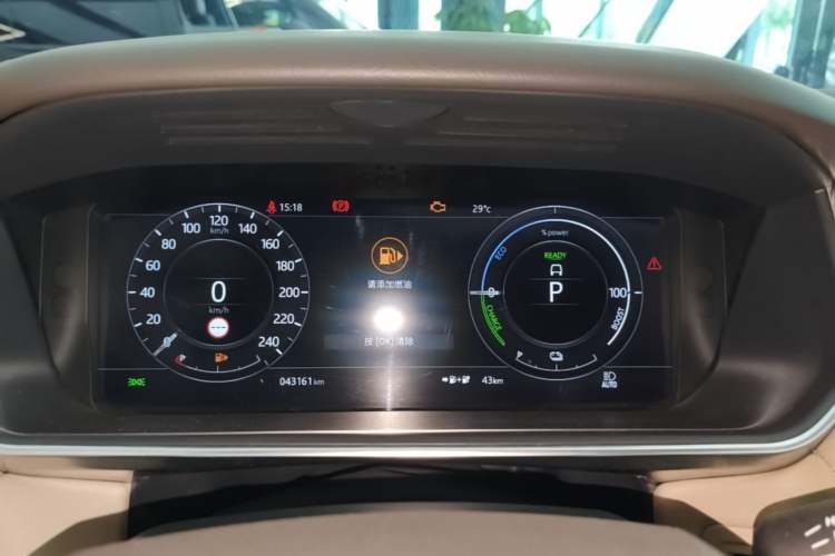 Used Land Rover Range SportNew Energy 2021 P400e SE Instrument Cluster