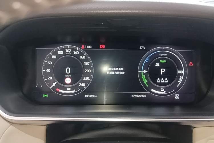 Used Land Rover Range SportNew Energy 2021 P400e SE Instrument Cluster