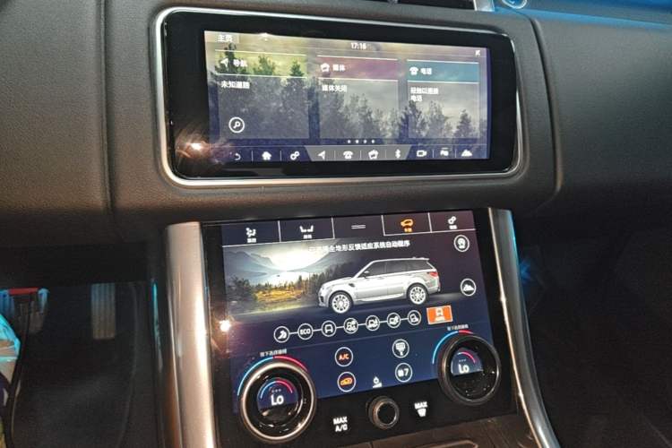 Used Land Rover Range SportNew Energy 2022 P400e SE Audio And AC Panel