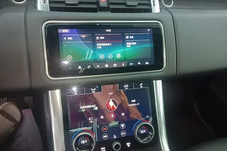 Used Land Rover Range SportNew Energy 2022 P400e SE Audio And AC Panel