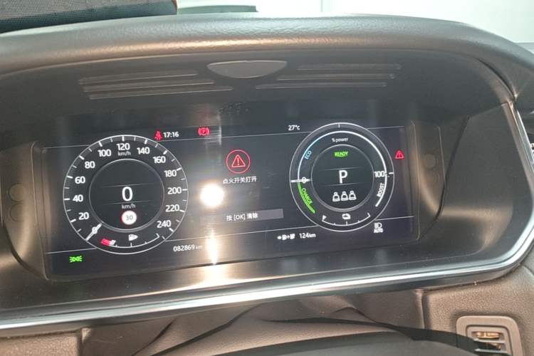 Used Land Rover Range SportNew Energy 2022 P400e SE Instrument Cluster