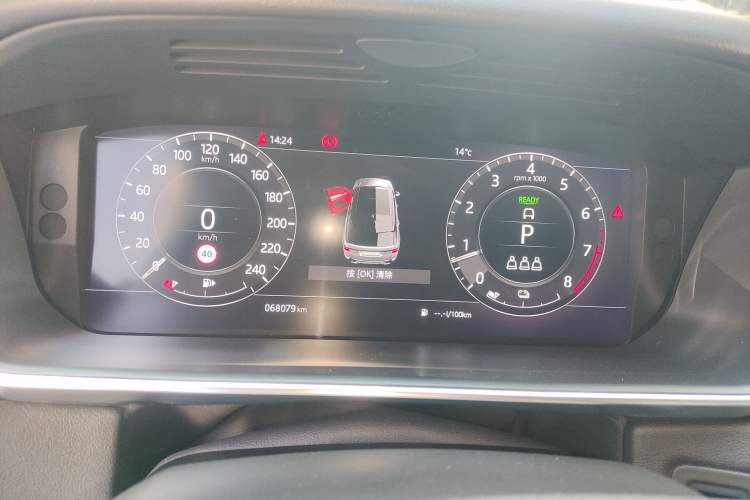 Used Land Rover Range SportNew Energy 2022 P400e SE Instrument Cluster