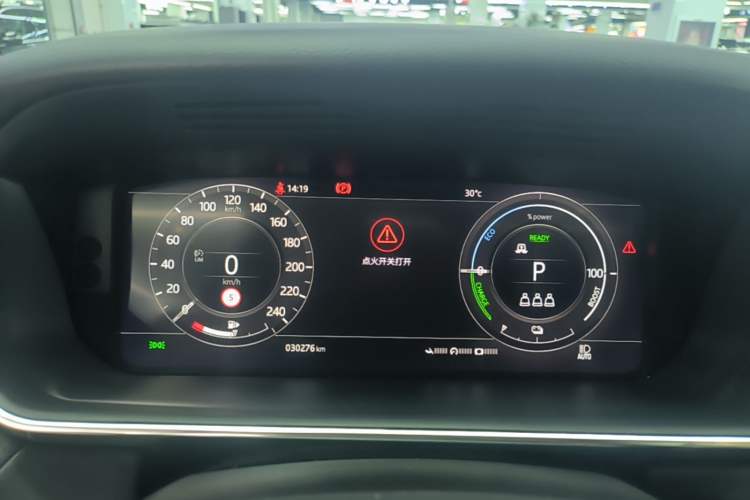 Used Land Rover Range SportNew Energy 2022 P400e SE Instrument Cluster