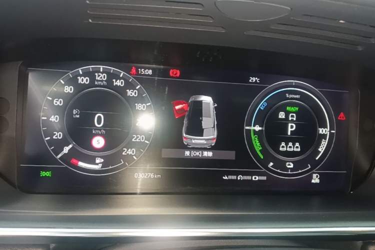 Used Land Rover Range SportNew Energy 2022 P400e SE Instrument Cluster