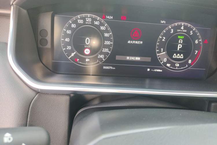 Used Land Rover Range SportNew Energy 2022 P400e SE Odometer Close Up