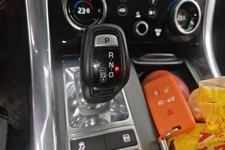 Used Land Rover Range SportNew Energy 2022 P400e SE Gear Lever