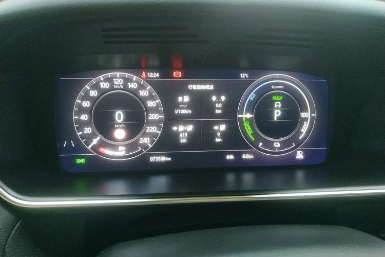 Used Land Rover Range SportNew Energy 2022 P400e SE Instrument Cluster