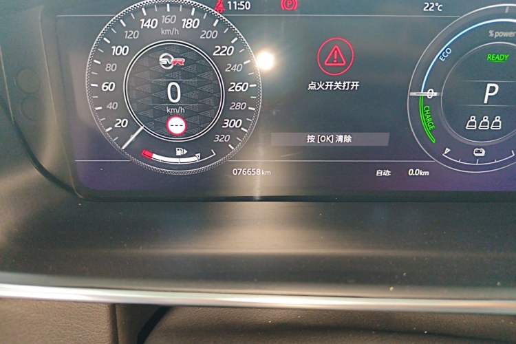 Used Land Rover Range SportNew Energy 2022 P400e SE Odometer Close Up