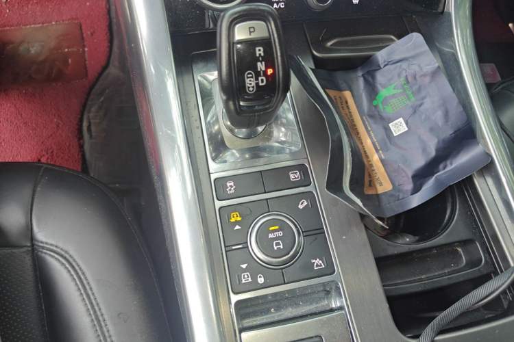 Used Land Rover Range SportNew Energy 2022 P400e SE Gear Lever